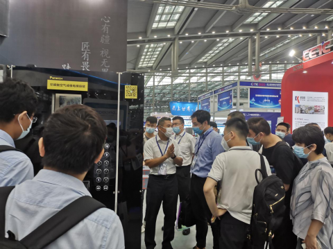 <strong>汎瑞科技亮相2022中國電子信息博覽會(huì)</strong>