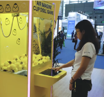 無介質(zhì)空氣成像 隔空取物